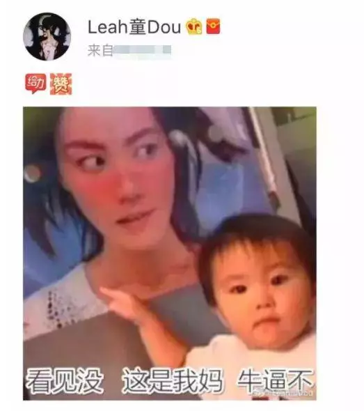 比王菲還霸氣!13歲李嫣懟李亞鵬不留情面,「暴脾氣」已非第一次!