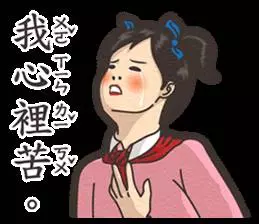 他碰上詐騙集團靠「自己人」騙倒對方還聊開 網友:這後勁好強!
