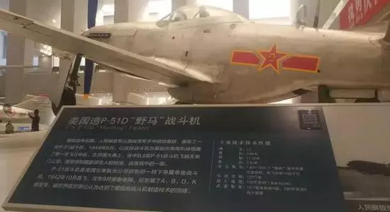 網友看到周總理這張圖瞬間淚目:真的繃不住了!