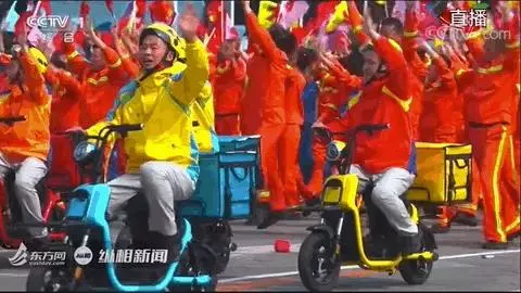 網友看到周總理這張圖瞬間淚目:真的繃不住了!