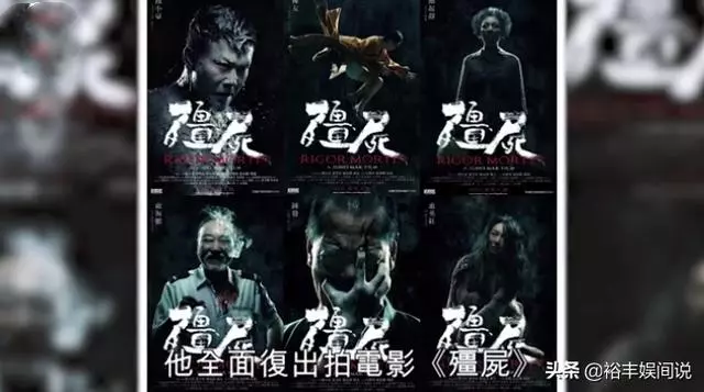 79歲吳耀漢獨自去醫院複診,滿頭白髮步履蹣跚,自爆腎功能剩一成!