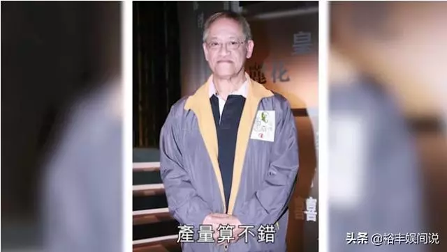 79歲吳耀漢獨自去醫院複診,滿頭白髮步履蹣跚,自爆腎功能剩一成!