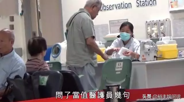 79歲吳耀漢獨自去醫院複診,滿頭白髮步履蹣跚,自爆腎功能剩一成!