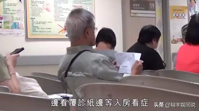 79歲吳耀漢獨自去醫院複診,滿頭白髮步履蹣跚,自爆腎功能剩一成!