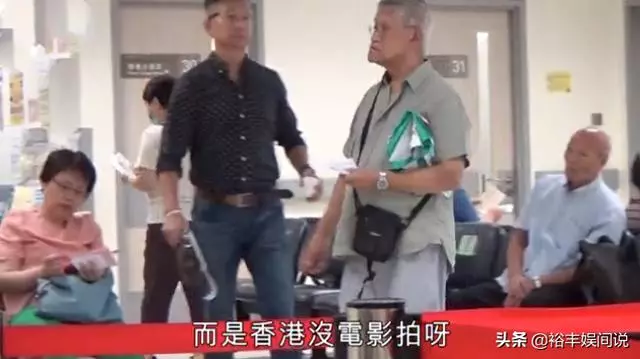 79歲吳耀漢獨自去醫院複診,滿頭白髮步履蹣跚,自爆腎功能剩一成!