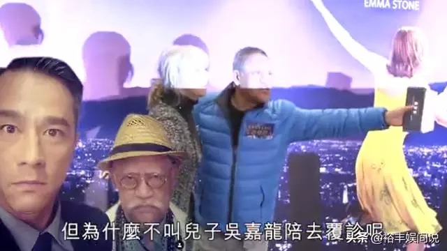 79歲吳耀漢獨自去醫院複診,滿頭白髮步履蹣跚,自爆腎功能剩一成!