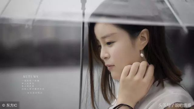 我懷孕三個月老公意外離世,婆婆:「閨女,孩子的去留你決定,媽都支持你