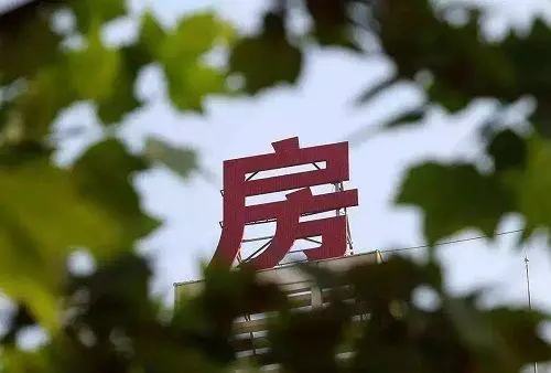 三十萬嫁妝「長了翅膀」,直到小叔子買房,我才知是家賊難防