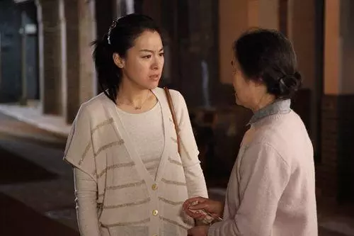 這是我的陪嫁房,輪不到你媽在這撒野,沒收她房租已經是給你面子