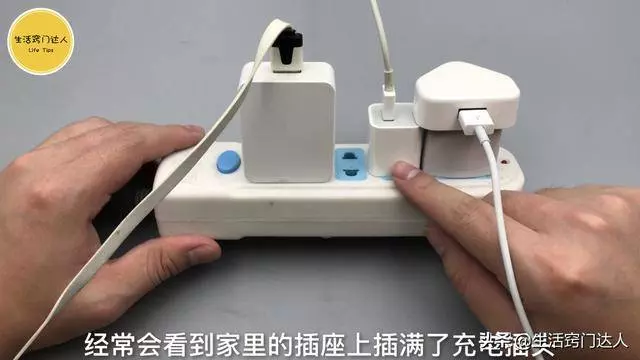 家裡常用插線板的,這3個誤區不要觸犯,別當耳旁風,吃虧就晚了