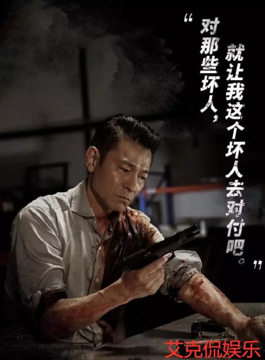 天王嫂不好當,至今沒有舉行婚禮,劉德華自曝妻子吃素15年