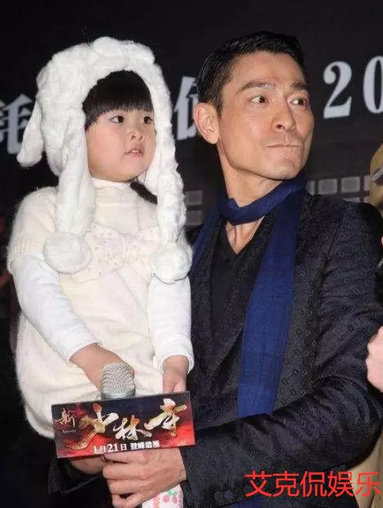 天王嫂不好當,至今沒有舉行婚禮,劉德華自曝妻子吃素15年