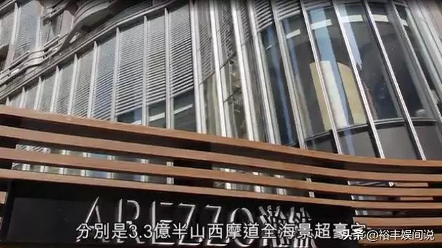 吳佩慈懷胎五月後罕見現身,為兒女請三個保姆,前後男友重賞七億!