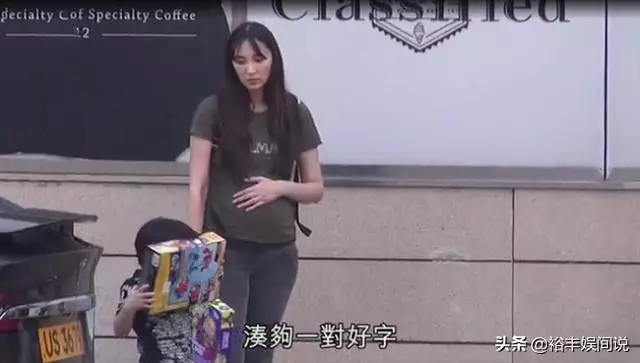 吳佩慈懷胎五月後罕見現身,為兒女請三個保姆,前後男友重賞七億!