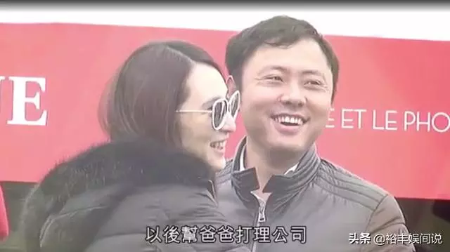 吳佩慈懷胎五月後罕見現身,為兒女請三個保姆,前後男友重賞七億!