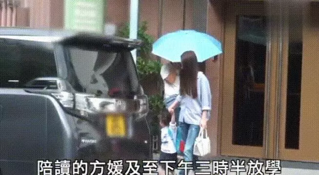 方媛陪C寶上課女兒中文名曝光,郭富城開跑車買鮮花慰勞妻子!
