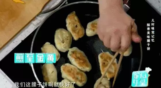 大餅的10種做法,承包你10月的食譜、趕緊學起來吧