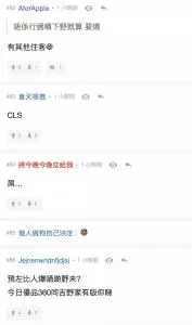 「困獸鬥」傳灣仔Indigo酒店放示威者入,再報警篤灰放警拉人