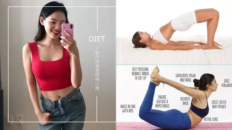 小腹突出都是「宿便」惹的禍!3動作排毒整腸、小腹消一半,還能養顏美容!