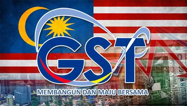 【政府從新落實「GST論」】林冠英爆出這番話,狠狠打臉敦馬!