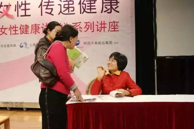 女人美容養生方法,學會了美一輩子!(50歲前請收藏)