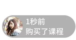 女人美容養生方法,學會了美一輩子!(50歲前請收藏)