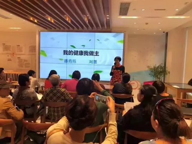 女人美容養生方法,學會了美一輩子!(50歲前請收藏)