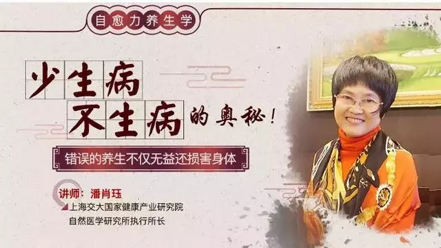 女人美容養生方法,學會了美一輩子!(50歲前請收藏)