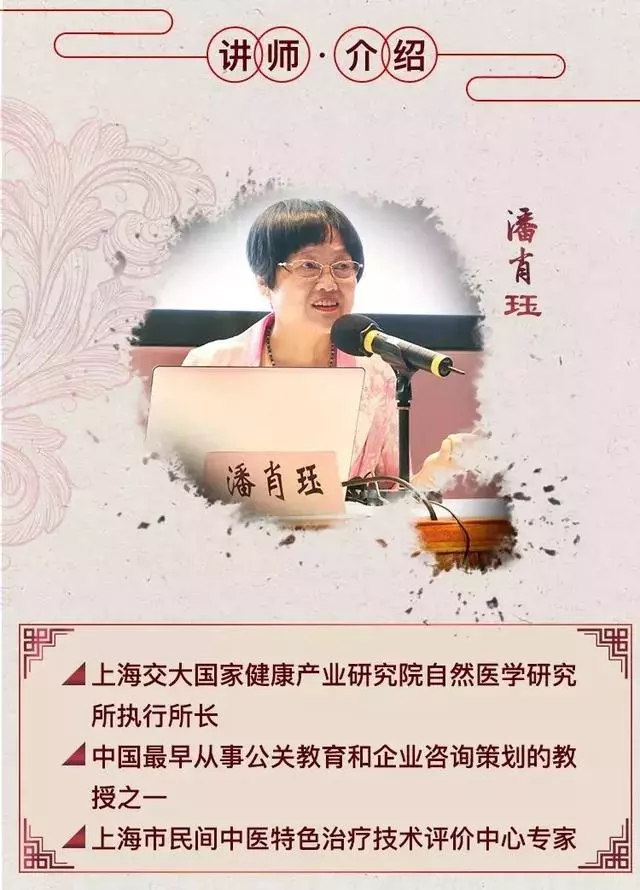 女人美容養生方法,學會了美一輩子!(50歲前請收藏)