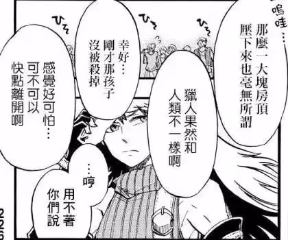 這應該是史上最顛覆印象的小紅帽,把大灰狼從小養到大