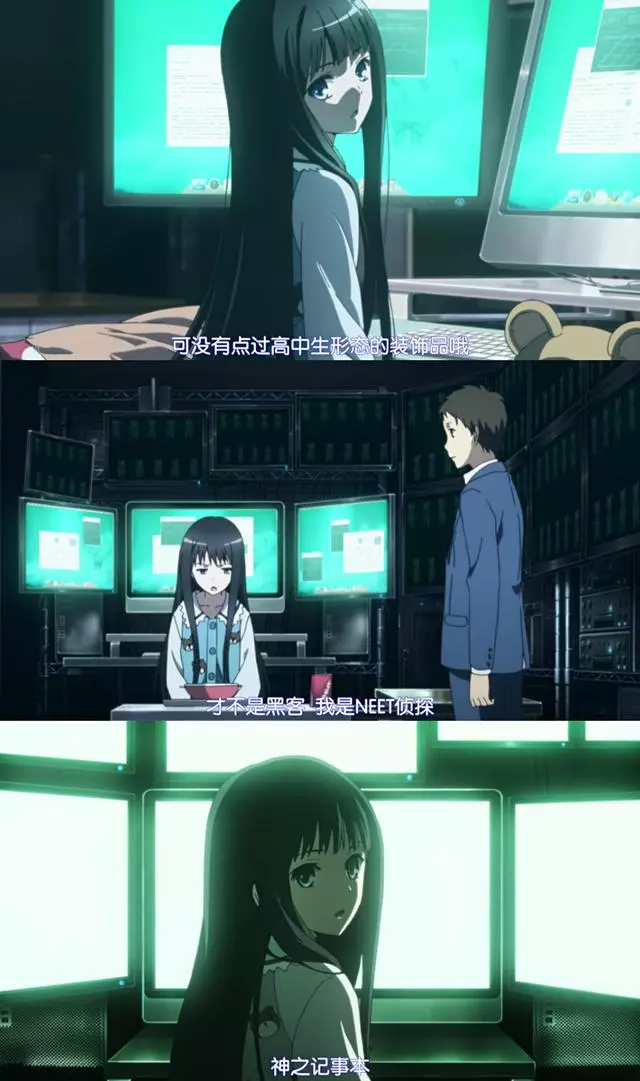 良心製作,3部輕改動畫推薦,沒想到八年前就有如此畫質了