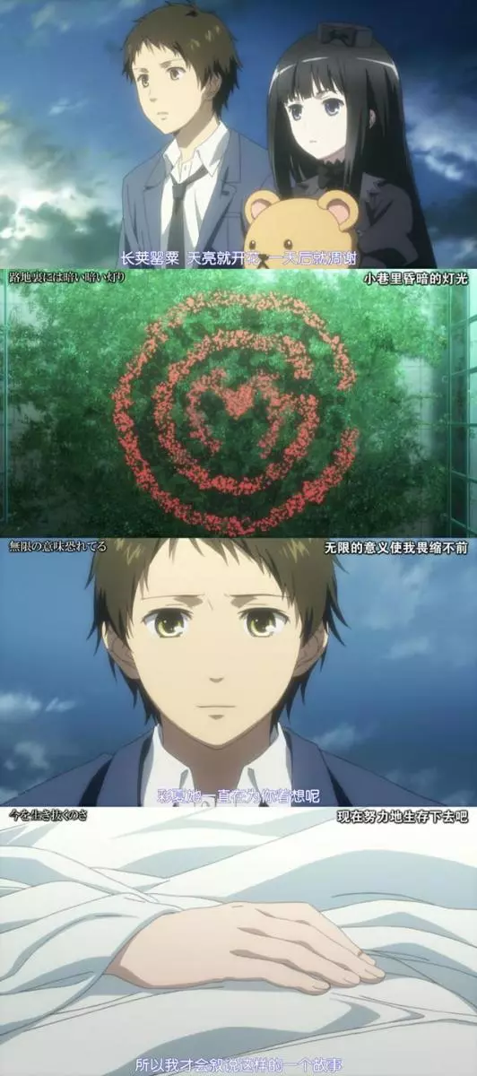 良心製作,3部輕改動畫推薦,沒想到八年前就有如此畫質了