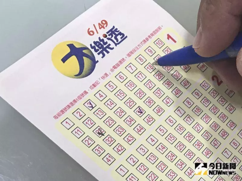最後加開14組百萬 大樂透頭獎衝5.9億 這樣投注較易中