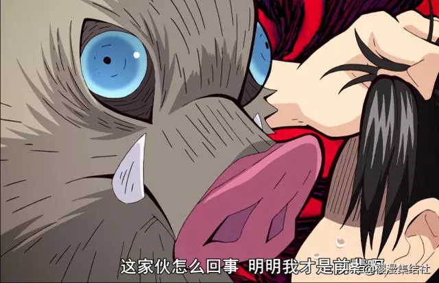 《鬼滅之刃》是否存在穿幫鏡頭,細節處理不到位還是漫迷理解有誤