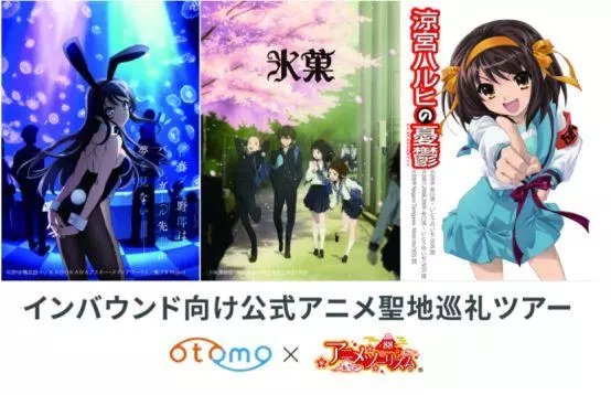麻衣學姐化身警察署長在動漫聖地指引遊客,制服看起來真棒