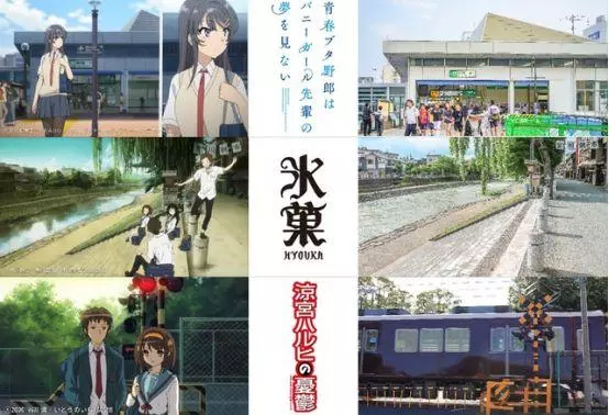 麻衣學姐化身警察署長在動漫聖地指引遊客,制服看起來真棒