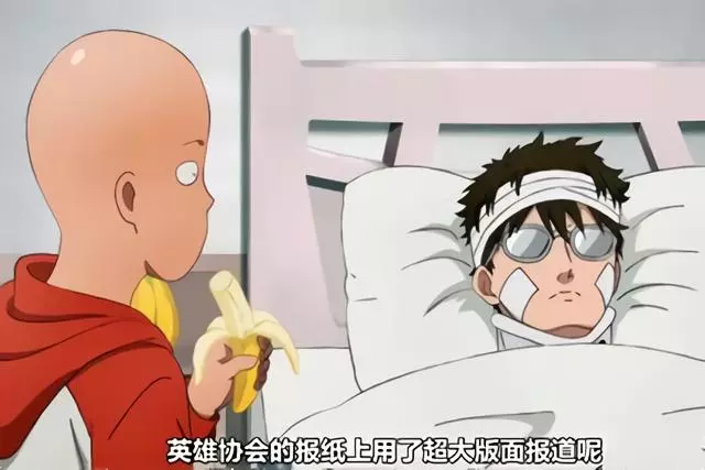 節操社等同於低質動漫?那你恐怕是沒看過它早期的作品