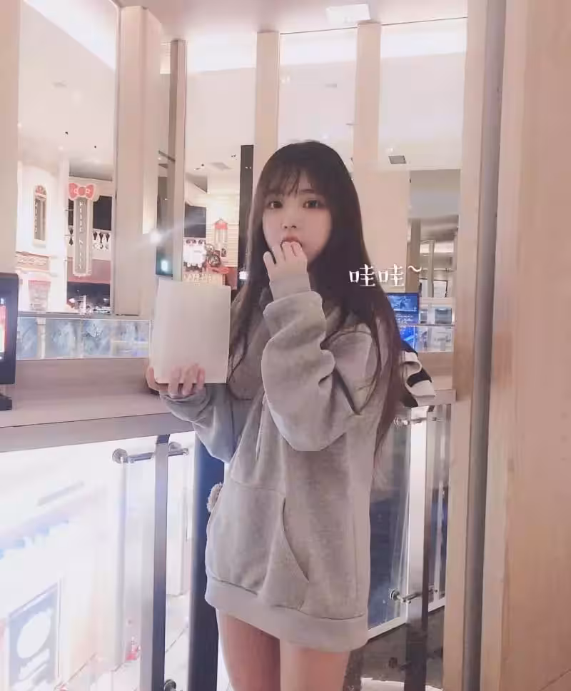 清純模樣的碧波妹妹 引網暴動直呼:好可愛!