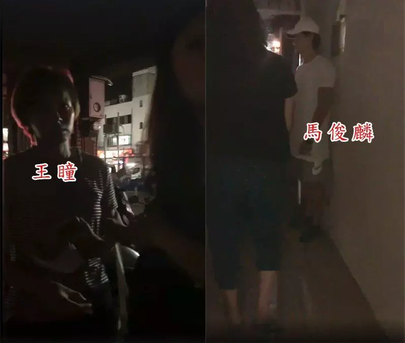 王瞳半夜帶媽突闖馬俊麟家,與馬妻爆口角衝突!