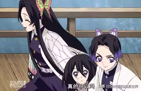 《鬼滅之刃》中容易被觀眾忽略的四個細節,你是否注意到過?