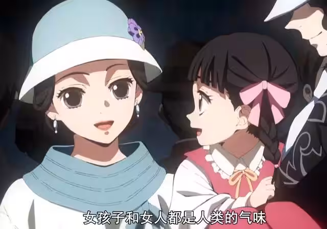 鬼滅之刃:詳解無慘老闆的四種身份 早期的母女已經變成了麵包