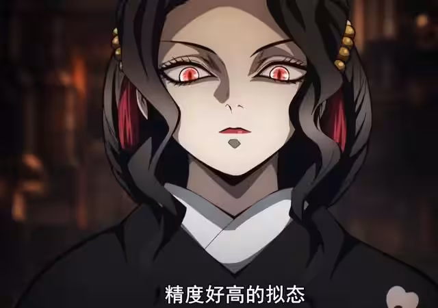 《鬼滅之刃》:說說作品中的女裝達人潛力股