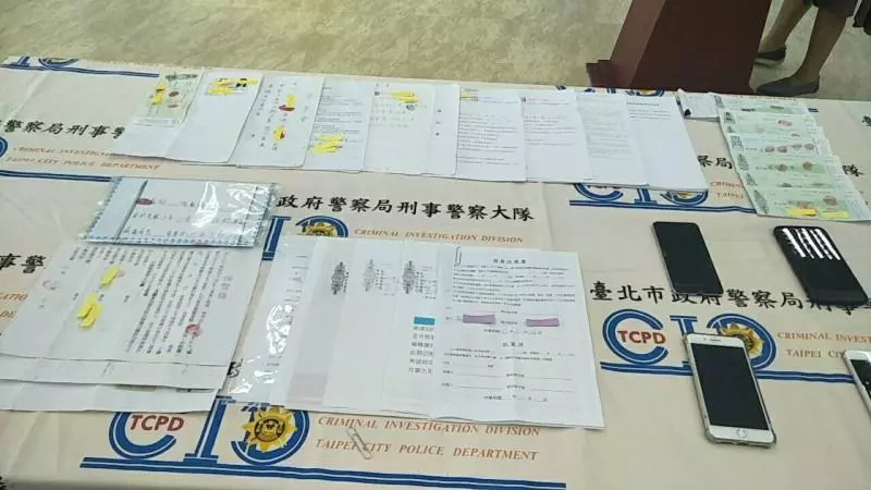 正港兄弟網上嗆館長 涉多項不法被蒐報逮進警局送辦 - 社會 - 自由時報電子報