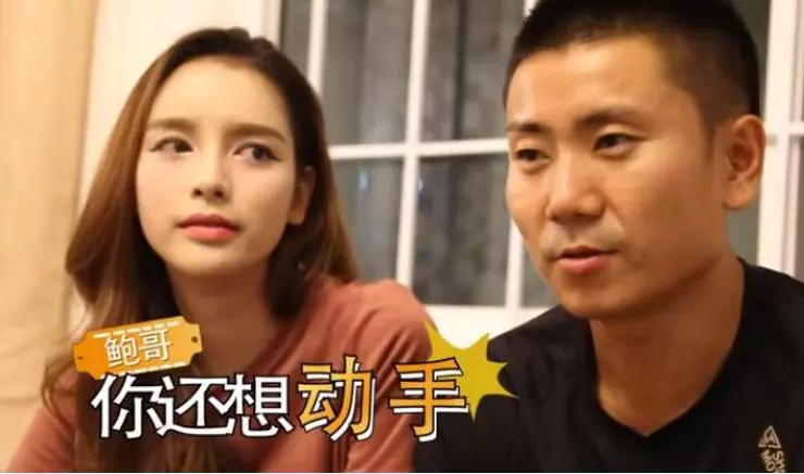 中國富豪娶了第一美人妖當妻子,談起婚後的私生活,尷尬極了!