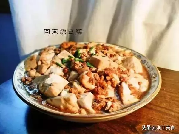 七種豆腐素食料理,天天不重樣