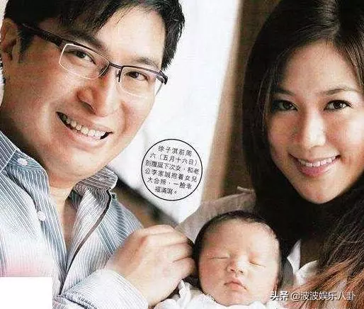 千億媳婦徐子淇,嫁豪門遷祖墳、改八字、8年4胎,結婚11年仍恩愛