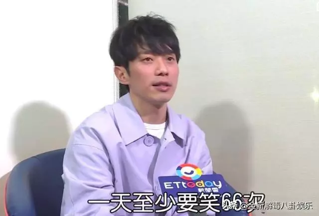 曾經的微笑王子,10年後再次演偶像劇,網友:還是熟悉的味道