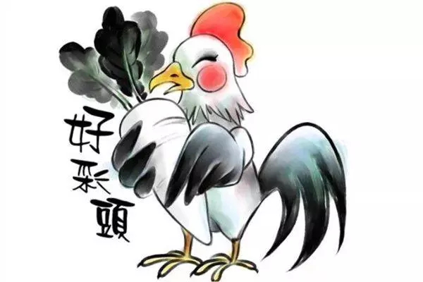在4號開始財運連旺,三番五次數大錢的生肖