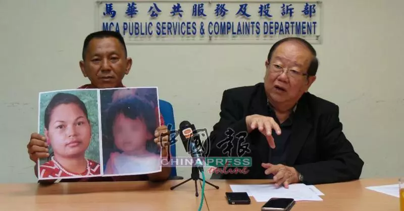 柬籍妻子欲返鄉二嫁 瞞丈夫帶3子女逃出國