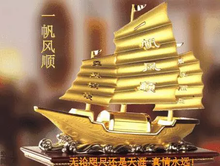 福德正神指定把財給你!這五大生肖【快來接財】